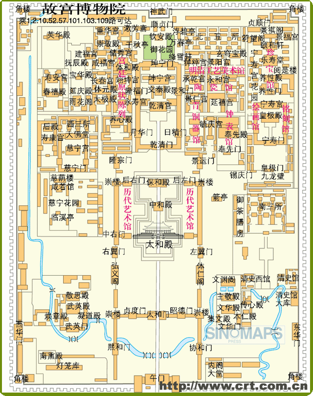 故宫博物馆导游图