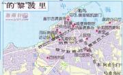 利比亚的黎波里地图_利比亚地图库