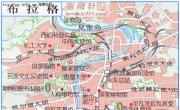 捷克布拉格地图_捷克地图库