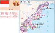 摩纳哥地图_摩纳哥地图库