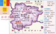 安道尔地图_安道尔地图库