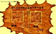 镇北堡西部影城_宁夏旅游地图库