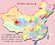 可可西里在中国位置地图_青海旅游地图库