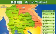泰国地图英文版_泰国地图库
