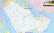 沙特阿拉伯地图中文版_沙特阿拉伯地图库