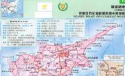 塞浦路斯中文版全图_塞浦路斯地图库