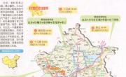 北京必游旅游景点_必游景点地图库