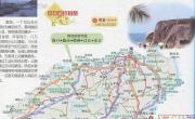 海南必游旅游景点_必游景点地图库