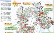 河北必游旅游景点_必游景点地图库