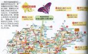 山东必游旅游景点_必游景点地图库