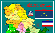 塞尔维亚行政区划图_塞尔维亚地图库