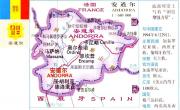 安道尔中文全图_安道尔地图库