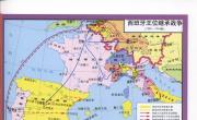 奥地利王位继承战争地图_奥地利地图库