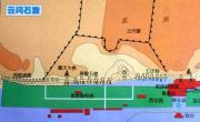 山西大同云冈石窟导游地图_山西旅游地图库