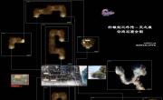 云冈石窟全图_山西旅游地图库