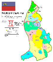 列支敦士登行政区划图中文版_列支敦士登地图库