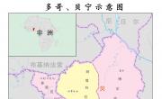 贝宁地图高清中文版_贝宁地图库
