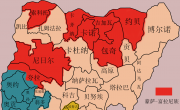 尼日利亚行政区划图_尼日利亚地图库