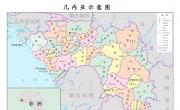 几内亚行政区划图_几内亚地图库
