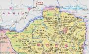 津巴布韦高清中文全图_津巴布韦地图库