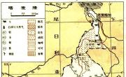 喀麦隆地图中文版_喀麦隆地图库