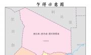乍得行政区划图_乍得地图库