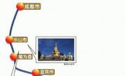 成贵高铁线路图_交通地图库