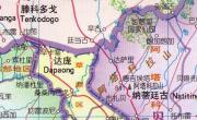 多哥高清中文版地图_多哥地图库