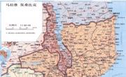马拉维中文全图_马拉维地图库