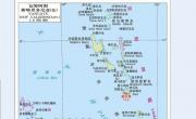 瓦努阿图中文版地图_瓦努阿图地图库