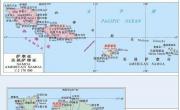 萨摩亚高清中文全图_萨摩亚地图库