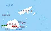 斐济群岛地图_斐济群岛地图库
