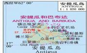安提瓜和巴布达地图中文_安提瓜和巴布达地图库