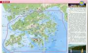 香港地势地图高清版_香港地图库