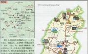 山西旅游地图详图_旅游详图地图库