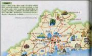 广东旅游地图详图_旅游详图地图库