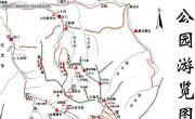 雾灵山旅游地图_河北旅游地图库