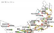 内蒙古旅游图_内蒙古旅游地图库