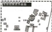 五当召导游图_内蒙古旅游地图库