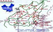 岳西旅游景点分布图_安徽景点地图库