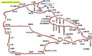 太白山南坡示意图_陕西旅游地图库