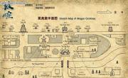 敦煌莫高窟导游图_甘肃旅游地图库