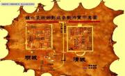 镇北堡西部影城导游图_宁夏旅游地图库