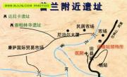 普兰县旅游地图_西藏旅游地图库