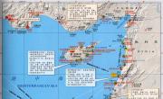 土耳其南部|赛普拉斯|以色列|巴勒斯坦|黎巴嫩|叙利亚港口分布图_交通地图库