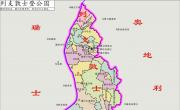 列支敦士登政区地图_列支敦士登地图库