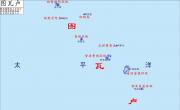 图瓦卢政区地图_图瓦卢地图库