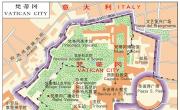 梵蒂冈城地图_梵蒂冈城地图库