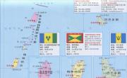 圣文森特和格林纳丁斯_格林纳达_巴巴多斯旅游地图_圣文森特和格林纳丁斯地图库