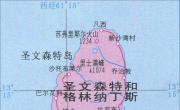 圣文森特和格林纳丁斯旅游地图_圣文森特和格林纳丁斯地图库